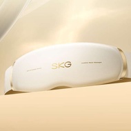 SKG Teachers Day Gift Massager G5 Support Belt Mid-frequency Pulse Waist Warm Palace Abdominal Massa