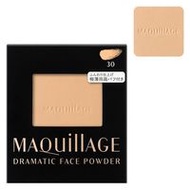 資生堂 MAQuillAGE 戲劇性柔霧粉餅 30（細緻米膚色）（補充蕊）8g SPF18・PA++