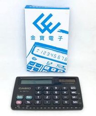 CASIO 卡西歐 太陽能計算機 計算機 名片型計算機 隨身 超薄 攜帶型計算機 金寶電子 股東會紀念品