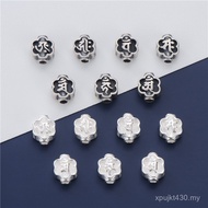 Accessories Thai Silver DIY Sterling Silver Loose Beads Retro Braided Rope Handmade Zodiac Patronus 