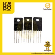 IC 5M0380R New Genuine Used In FPGA Systems For Digital Signal Processing.