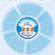 Lazy Cleansing Cream - Gentle on Hands, Effectively Removes Stains | R2KQ
