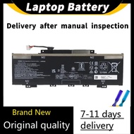 For HP Pavilion Aero 13 2021 TPN-W152 Star 13 Air PC03XL HSTNN-OB1W TPN-DB0E M24421-AC1/ Laptop Batt