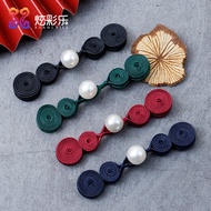 Gourd Pearl Buckle Chinese Cheongsam Button Retro Chinese Style Handmade Women's Fancy Decorative Overlapping-Weight Small Button