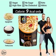 KONJAC (FETTUCINE) KETO Noodles / Shirataki Noodles / Meal Replacement, HALAL, Low Carb, Keto, Atkin