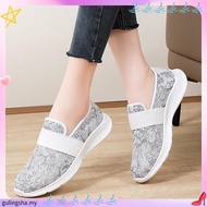 [JOANNE] Closed Toe Wedg es Shoes Women's Shoes JN181