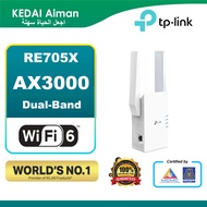 TP-LINK RE705X AX3000 Mesh WiFi 6 Extender