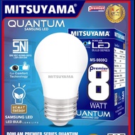 BOHLAM LED 8 WATT MITSUYAMA QUANTUM MS-9808Q LAMPU 8 WATT LED CAHAYA PUTIH