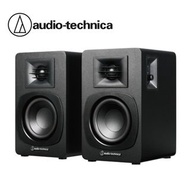 🇯🇵日本代購 audio technica Bluetooth monitor speakers 鑑聽揚聲器 鑑聽喇叭 AT-SP3X