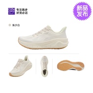 รองเท้าวิ่ง Bmai Explorer สำหรับผู้ชายและผู้หญิง รองเท้าวิ่งแบบลำลอง ระบายอากาศได้ดี ทนทานต่อการสึกห