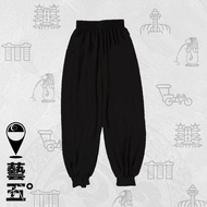 ➔ Ready Stock ✓ YWD Plain Black Training Pants For Wushu/Taiji/Yoga/Dance/Fitness/Sports