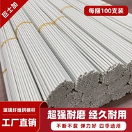 Solid Glass Fiber Small Arch Rack Full Set Gardening Agricultural Arch Rack Greenhouse Rack Skeleton