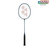 尤尼克斯yy疾光系列NF-800TOUR高彈性碳素羽毛球拍 深綠 未穿線