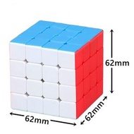 OPPA - 四階扭計骰 魔方 魔術方塊 實色 平行進口