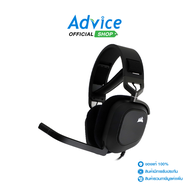 HEADSET CORSAIR HS80 RGB WIRED CARBON (7.1)