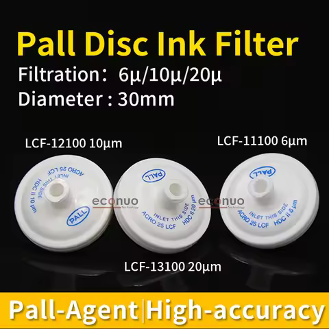 2 pcs Original Pall Disk Ink Filter LCF-11100 LCF-12100 LCF-13100 6UM 10UM 20UM For DTF ink filter D