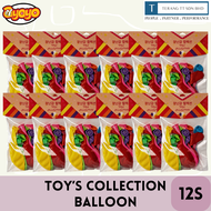 AYOYO Party Balloons 12s