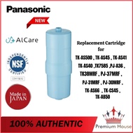 [100% Original] Panasonic Water Filter Cartridge TK-AS500C-EX Tk-AS500C (REPLACE TK-AS45C1)
