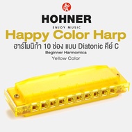 Hohner Harmonica Key C Model 10 Channel Happy Color Harp-Yellow (Harmonica Mount Organ)