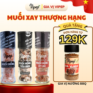 Combo muối cối xay thượng hạng muồi hồng muối hồng tiêu đen muối hồng ớt đỏ - Gia vị Vipep
