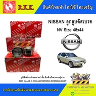 R.K.K. NISSAN NV Disc Brake Piston Size 48x44 mm.