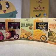 PREMIUM Fruits Freeze Dried Bar ( Durian, Mango, Jackfruits, Dragon Fruits, Mangosteen ) by Dking