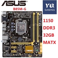 Asus B85M-G Socket 1150 Intel B85 Motherboard USB 3.1 SATA 3.0 Intel 4th Gen Generation Mobo B85 4 Ram Slot