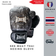Leather Boxing Gloves / Muay Thai UFC MMA Boxing Gloves