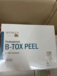 matrigen b-tox peel professional