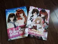 Volks Dollfie Dream Offical Fan Book & Compilation