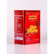 Bánh quy mứt dứa vị sữa dừa 290g màu đỏ