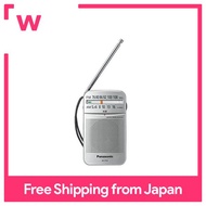 Đài Phát Thanh Panasonic FM / AM / FM Rộng Tương Ứng Bạc RF-P55-S