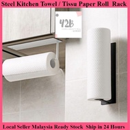 Kitchen Tissue Rack Paper Hanger Holder Cupboard Towel Wall Bathroom Toilet Pemegang Rak Tisu