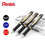 Pentel Waterproof Gel Pen 0.5 0.7 Mm Black Red Blue Ink Model BLP75 BLP77 Replaceable Filament Energ