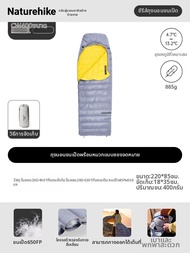 NatureHike | ถุงนอนแคมป์ฤดูหนาวน้ำหนักเบาจากขนเป็ด a สีดำ-M-CW400-ขนเป็ด One