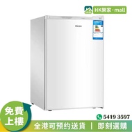 [樂家mall®行貨] HICON  直立式冰櫃 Freezer 母乳冰櫃 雪糕櫃冷凍櫃 雪櫃 迷你雪櫃 40L/60L/106L  香港原裝三腳 一年保養