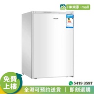 [樂家mall®行貨] HICON  直立式冰櫃 Freezer 母乳冰櫃 雪糕櫃冷凍櫃 迷你雪櫃 40L/60L/106L  香港原裝三腳 一年保養