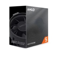 AMD RYZEN R5 3600 3600X 5600 5600X 5600G Boxed and Pallet Central Processor for AM4 main board