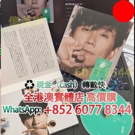 林俊傑《新地球》台版天版CD專輯，cd 舊版CD 80，90年代中文CD、黑膠唱片、卡式帶 黑膠 蔡琴、張國榮、陳百強、梅艷芳、林志美、林子祥、徐小鳳、鄧麗君、盧冠廷、陳慧嫻、張學友等等 等等，歡迎來