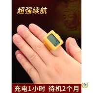 digital tasbih tasbih digital tasbih ✅Counter Hand Press 9 Channel Ring Type Electronic Digital Disp