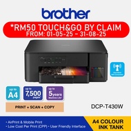 BROTHER T430W t230 t530dw t730dw T930DW T220 T230 T520DW T530DW T430W T730DW T510W PRINTER L3250 L32