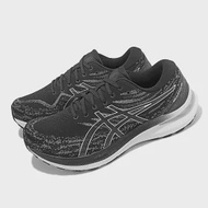 Asics 慢跑鞋 GEL-Kayano 29 4E 男鞋 黑 白 超寬楦 路跑 運動鞋 亞瑟士 1011B471002