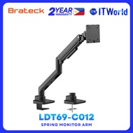 LDT69 C012 49-inch Heavy-Duty Gas Spring Monitor Arm for Desktop itw