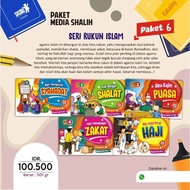 Pillars of Islam Series 1-5 (Set), Media Sholih