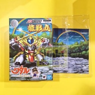 Bandai NX NxEdge Style NX-0053 魔神英雄傳 七魂之龍神丸 龍戰丸 Ryusenmaru 全新日版