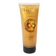 24k L-Glutathione Gold Mask +