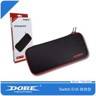 Nintendo Switch 主機 薄身黑色硬包 Case 機套 機袋 (DOBE)