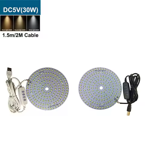1pcs DC5V Dimmable LED Chip 30W Surface Light Source SMD 5730 LED Light Beads DIY Tricolor Adjustabl