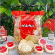 Taiwanese Imported Rice Cake 438g