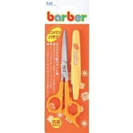 KAI Corporation KK-0230